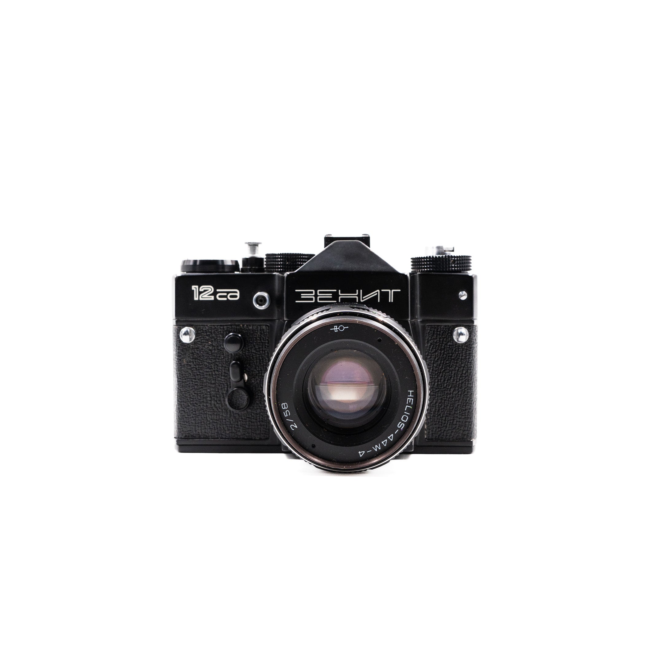 Zenit 12 + 58mm Lens