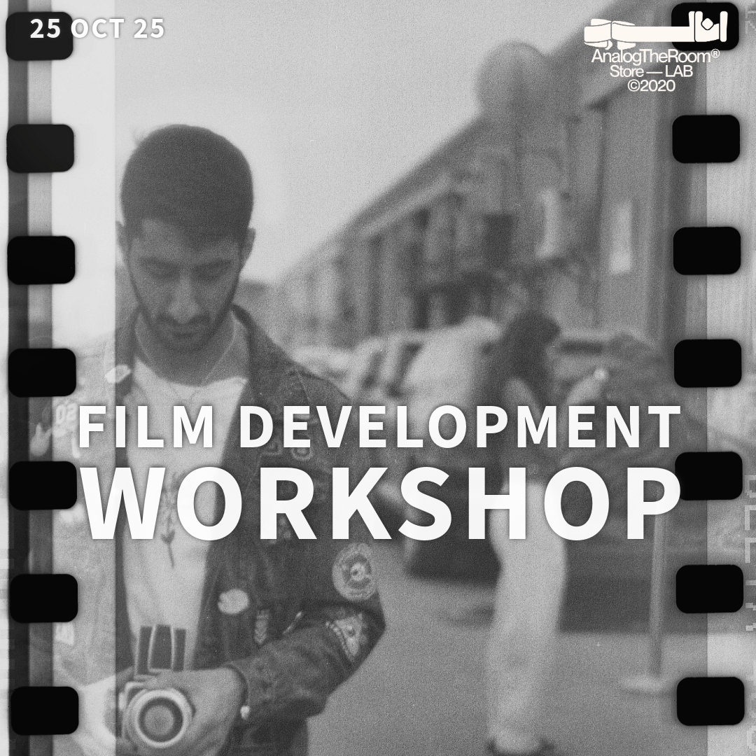 Film Development Workshop