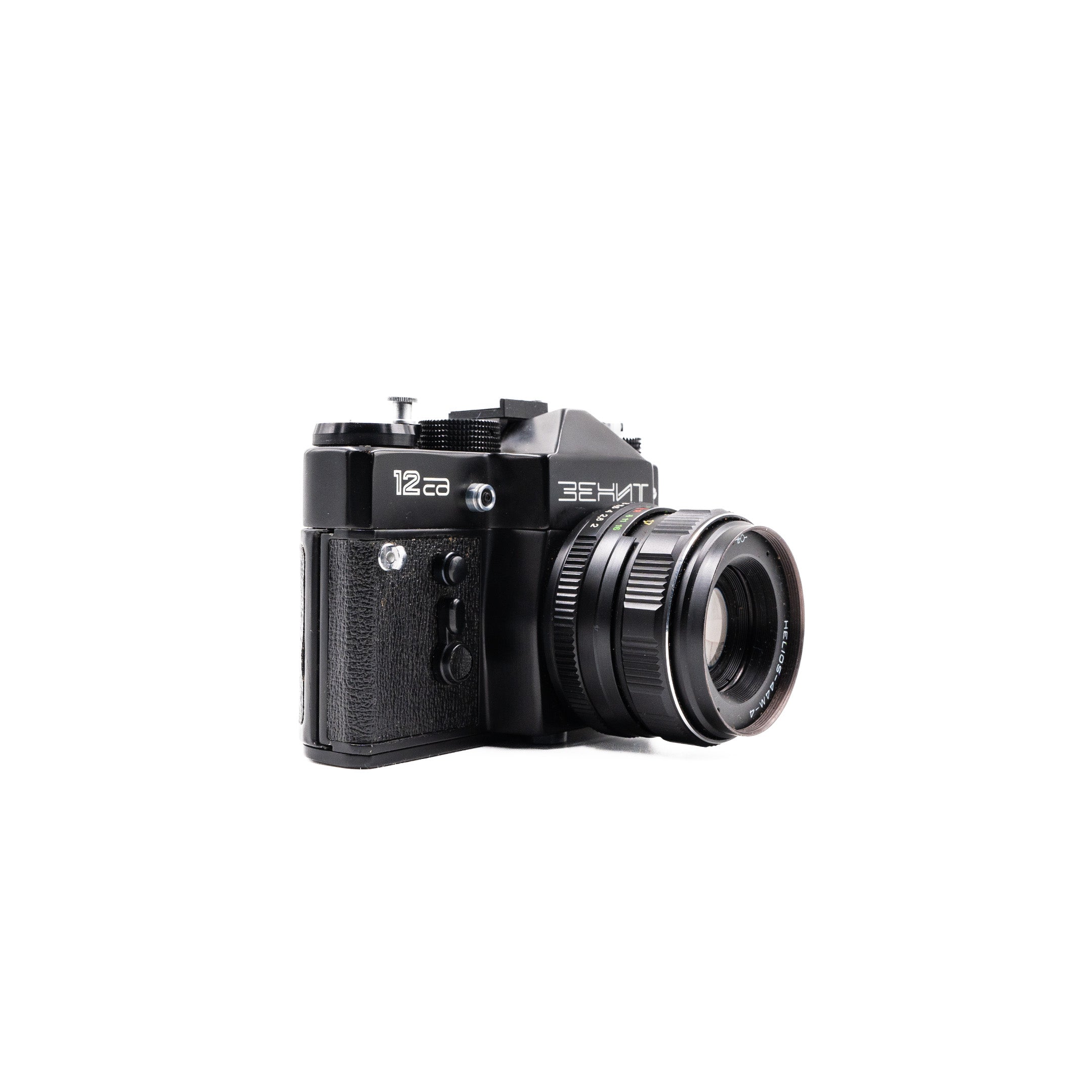 Zenit 12 + 58mm Lens