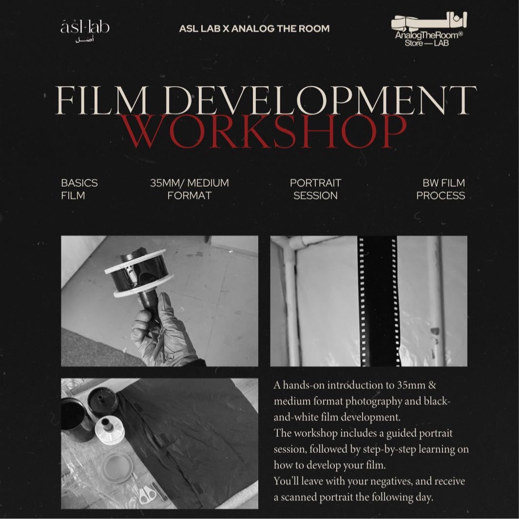 Film Development Workshop - Jeddah