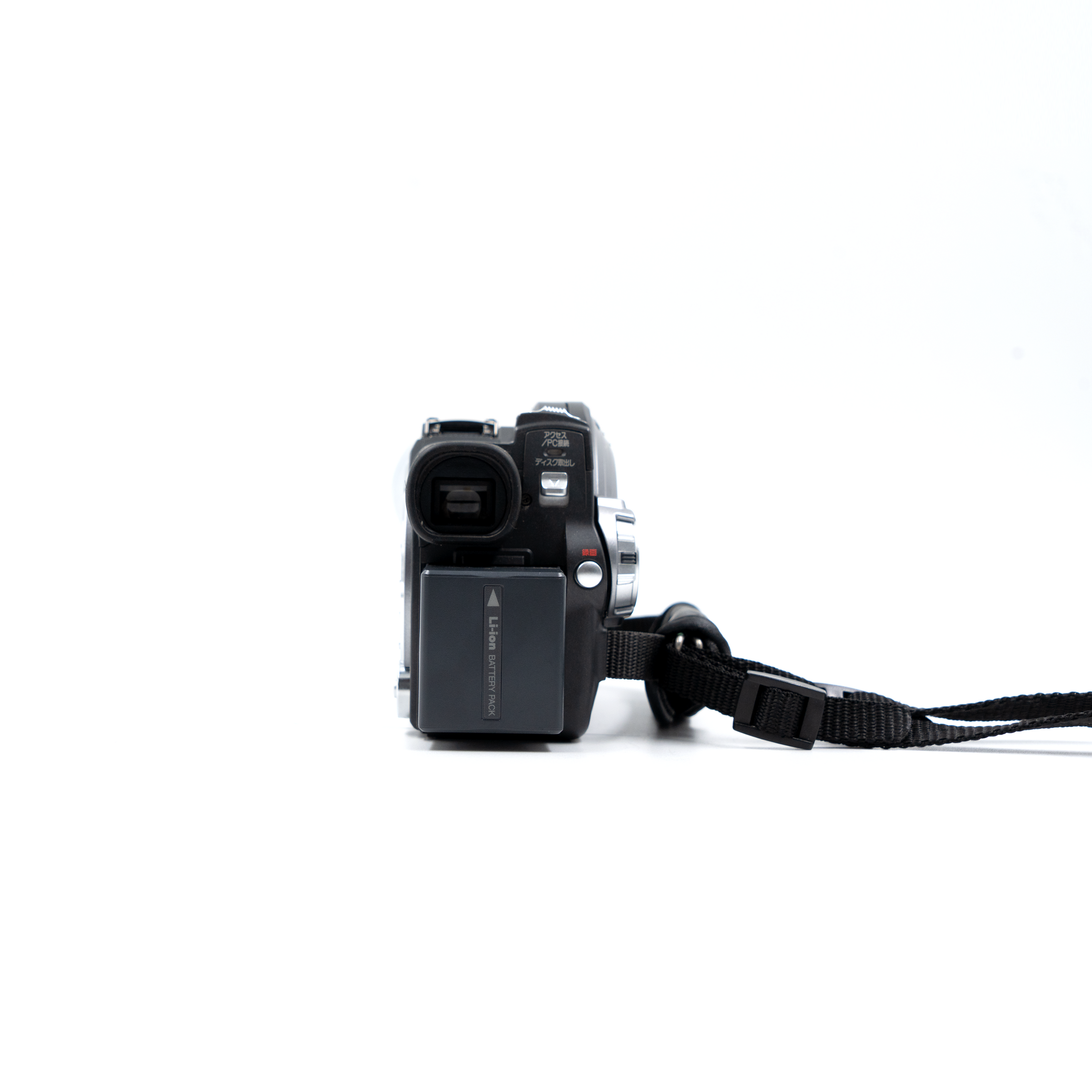 Hitachi DZ-MV580