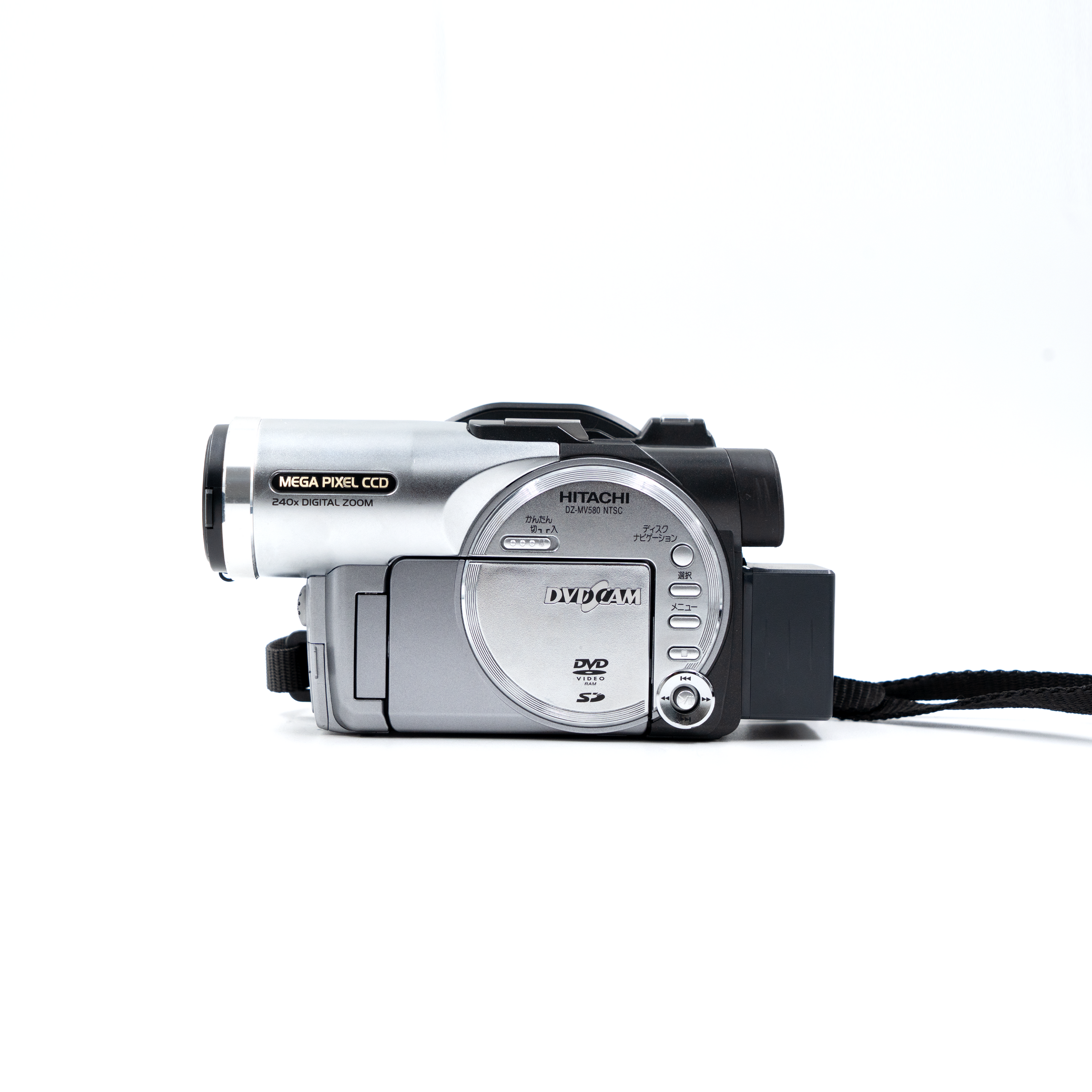 Hitachi DZ-MV580