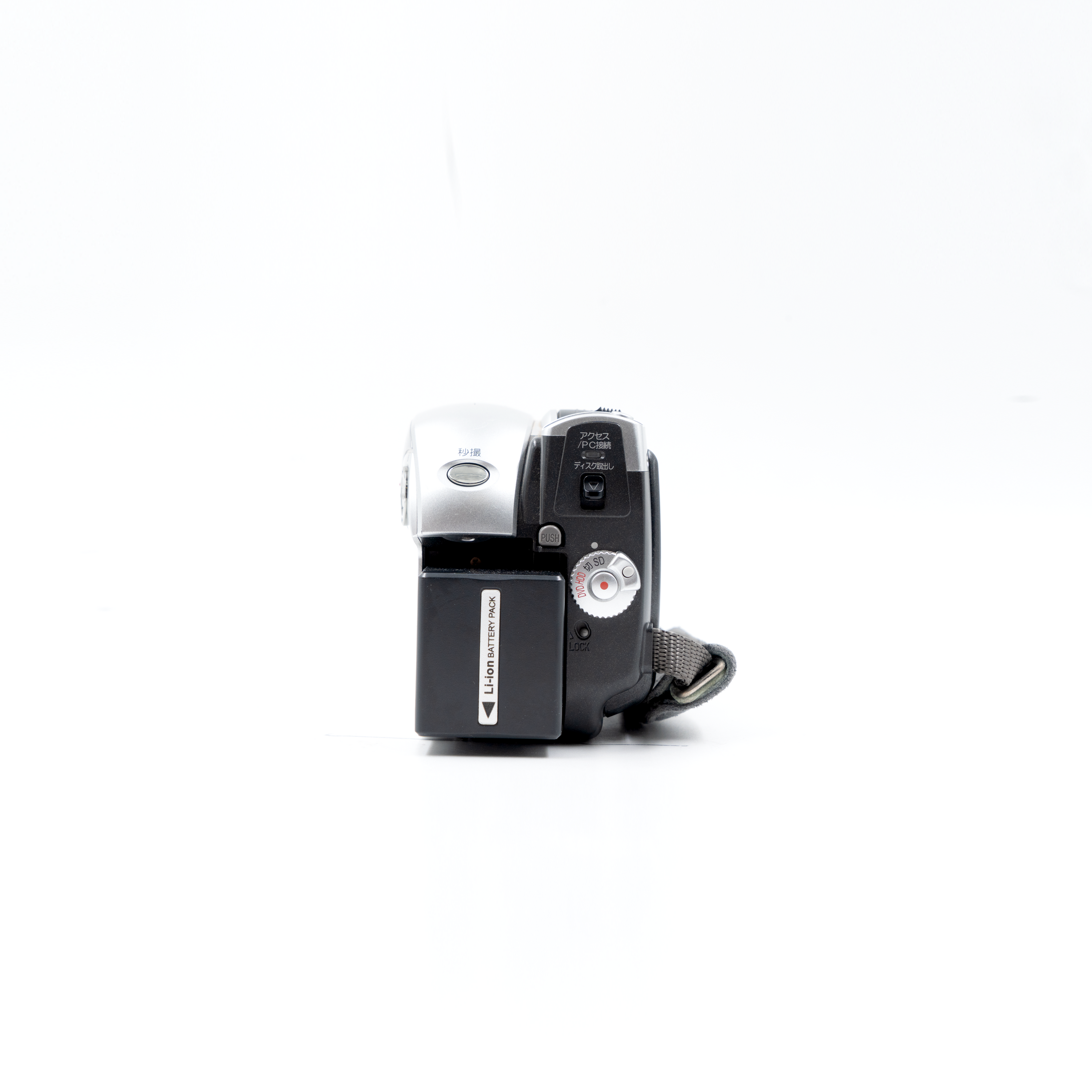 Hitachi HybridCam DZ-HS803