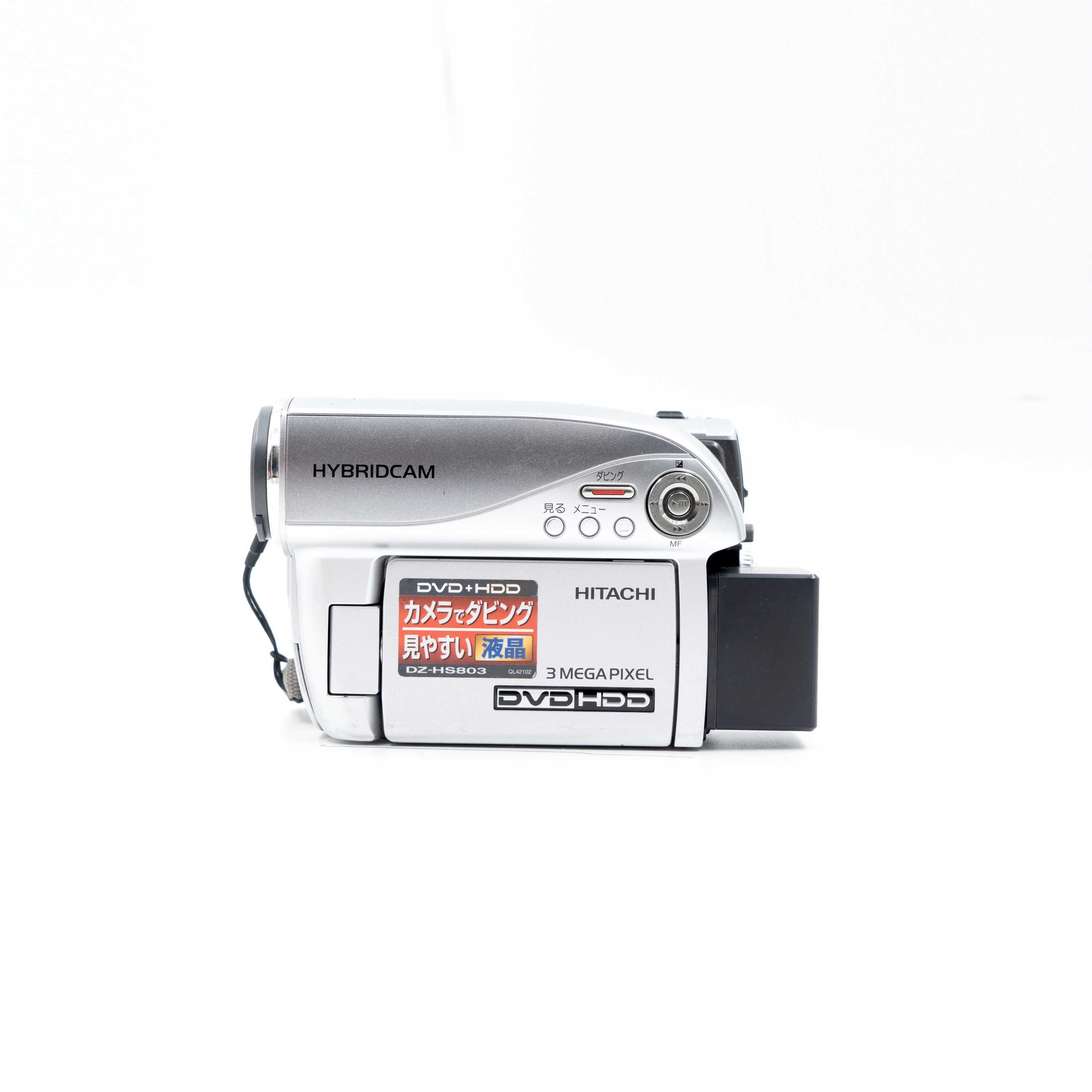 Hitachi HybridCam DZ-HS803