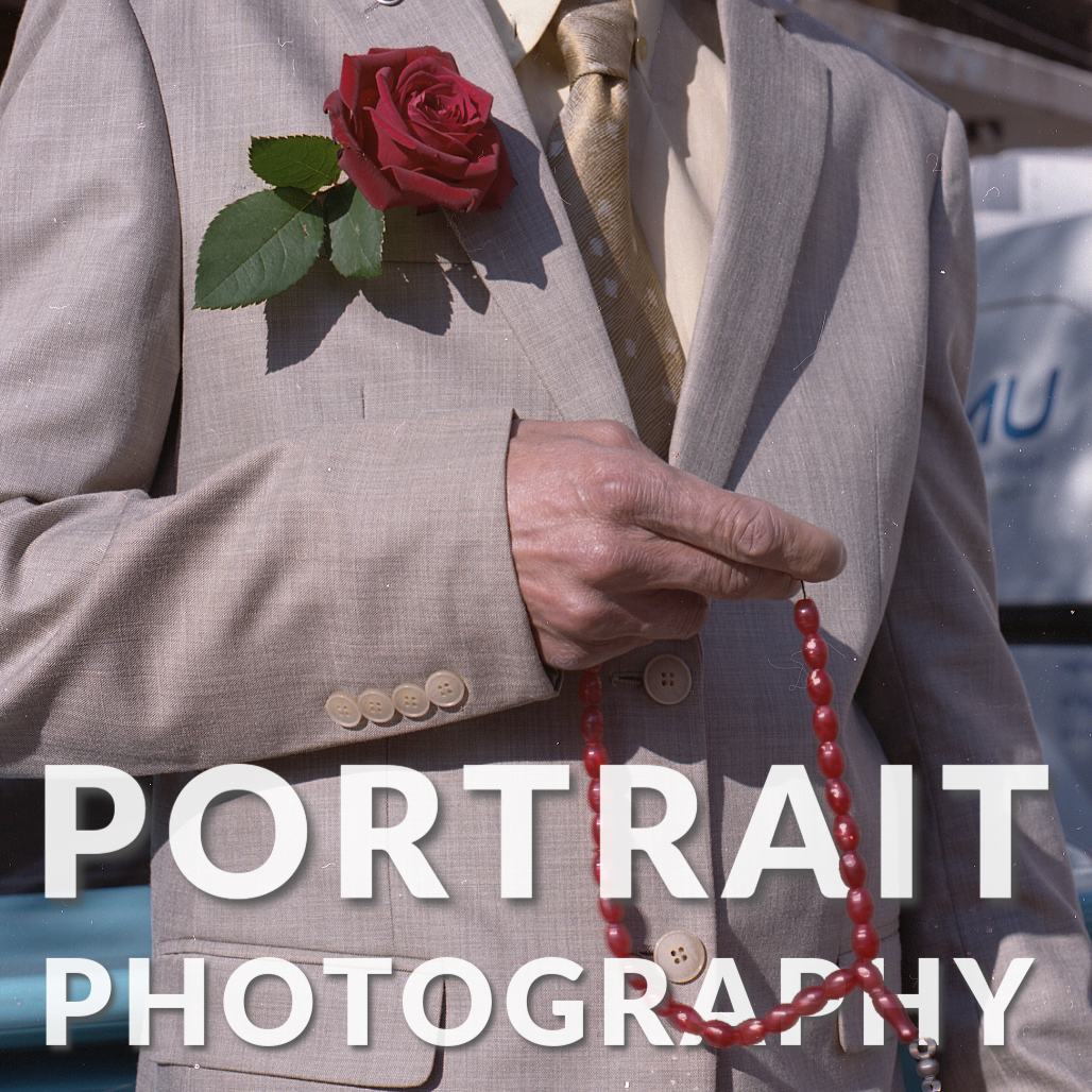Portrait Photography - Workshop
