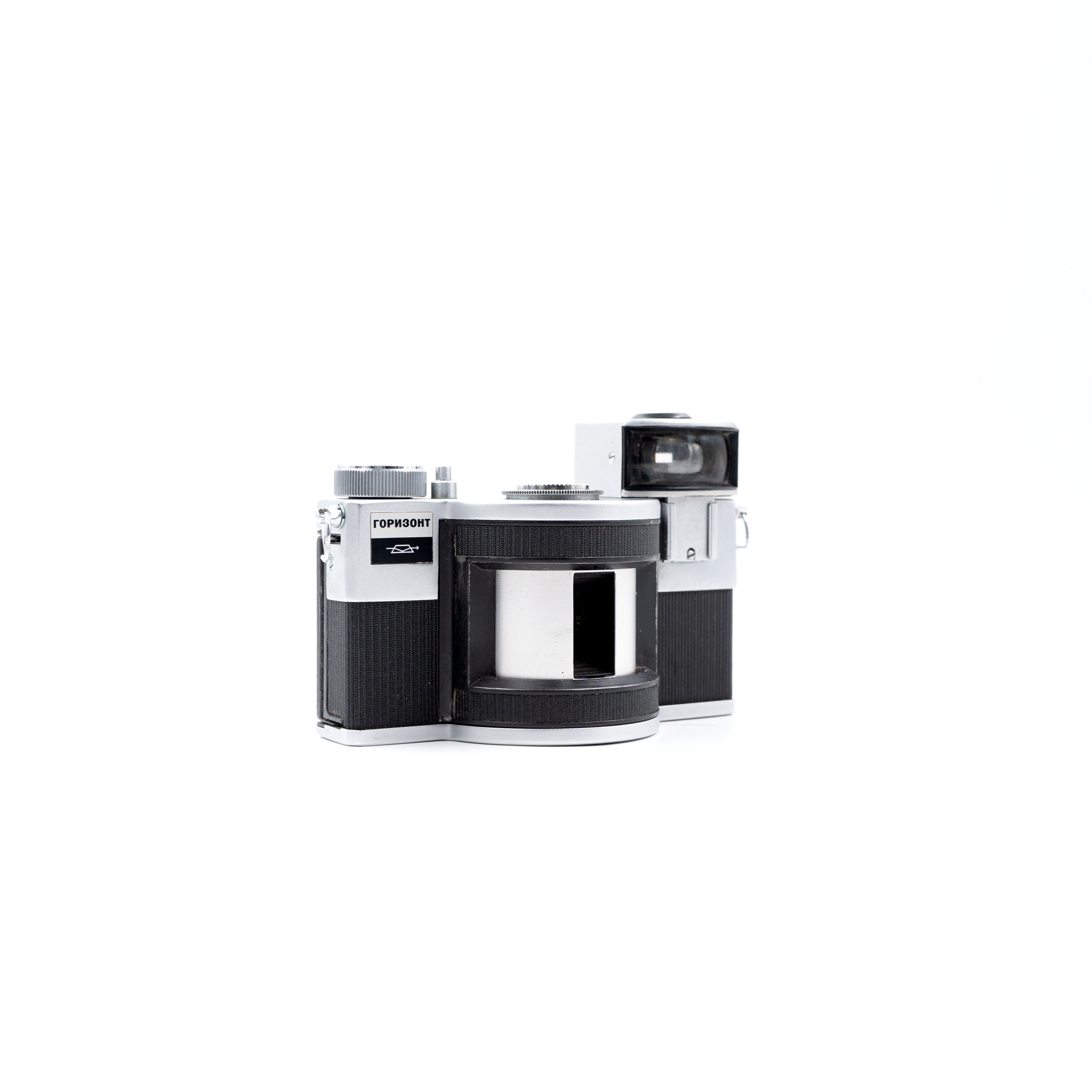 Horizon Classic - Panorama Camera