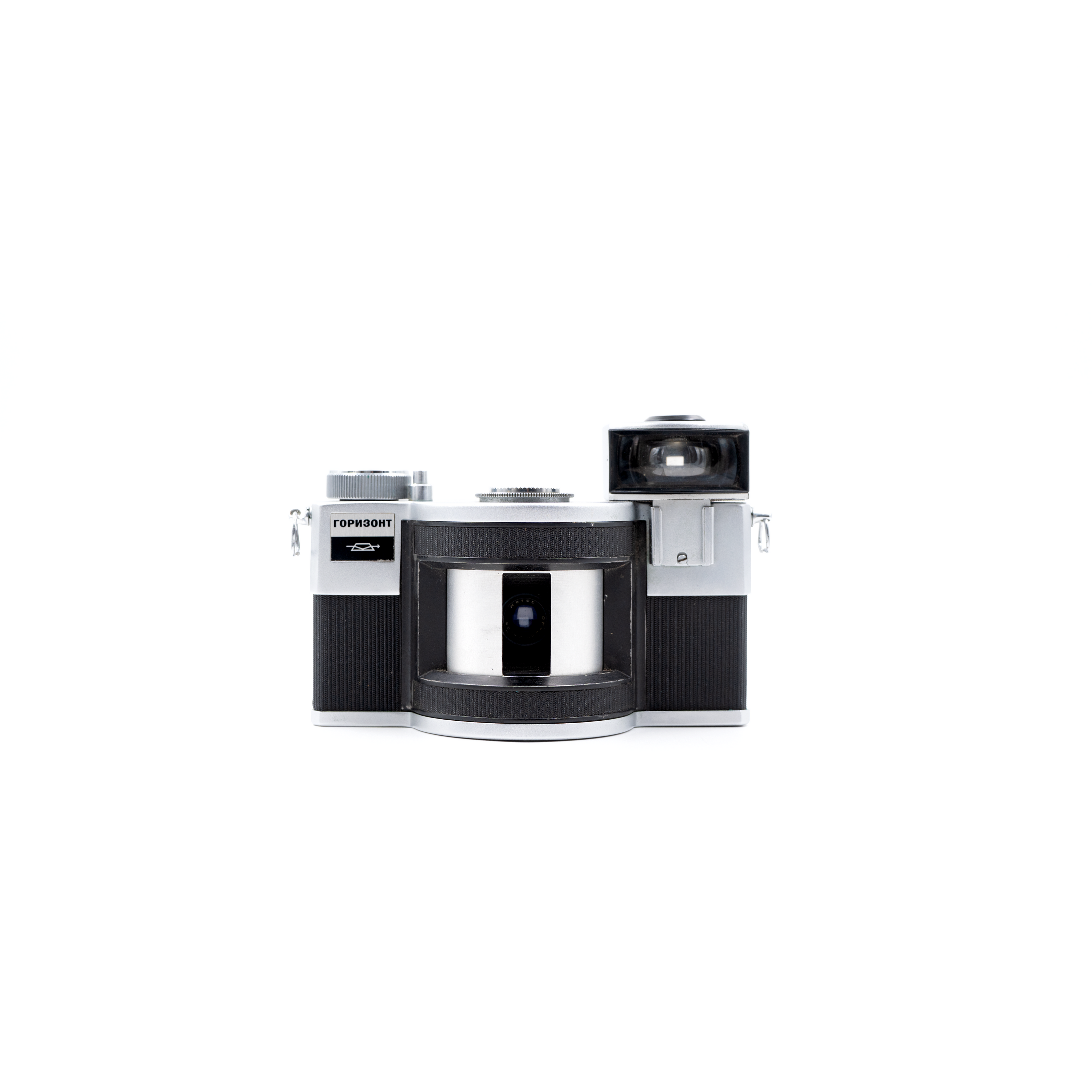 Horizon Classic - Panorama Camera