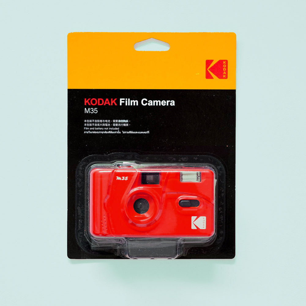 Kodak M35 - Red