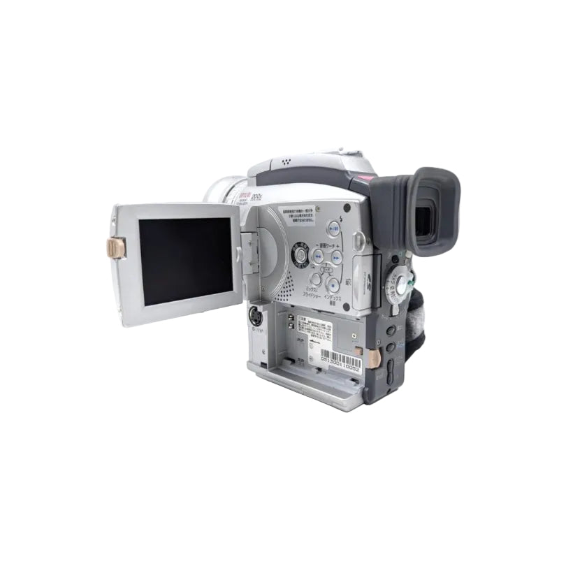 Canon PV130 - NEW